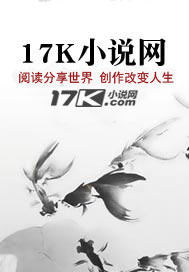 无敌县令，断