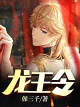 陈平耿姗姗阅