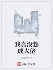 重生后，七个
