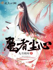 若爱有归途蓝
