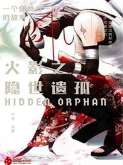 丑女被退婚后