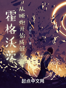 我是恶龙，专