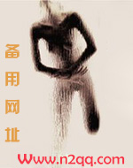 浪潮汹涌(高